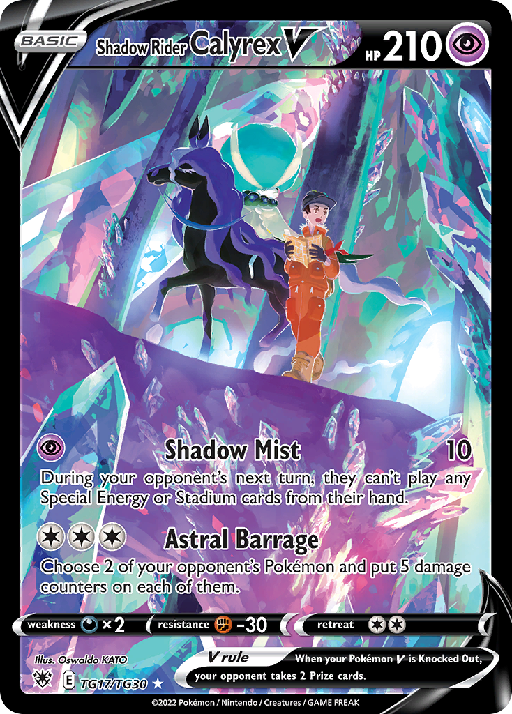 Shadow Rider Calyrex V — illustrated card