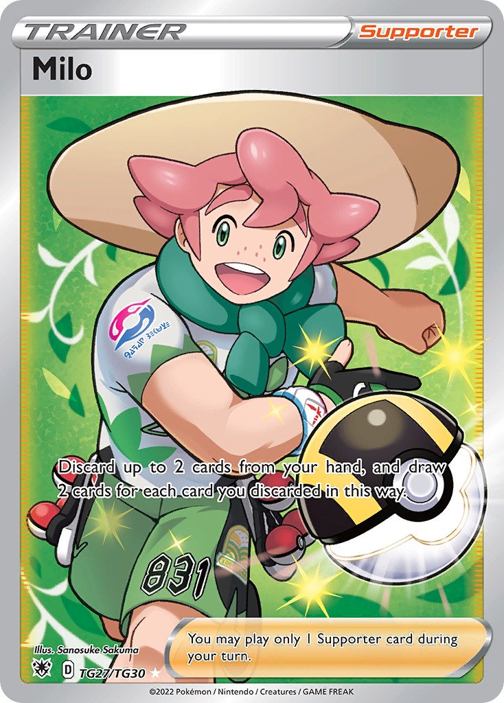 Milo — illustrated card