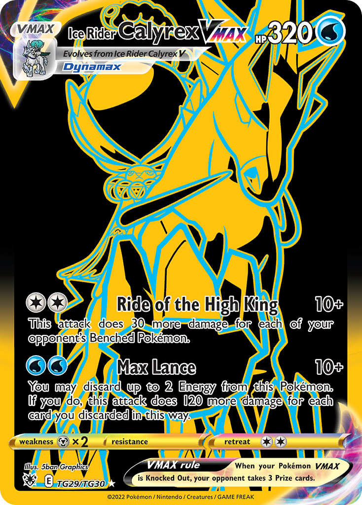 Ice Rider Calyrex VMAX — illustrated card