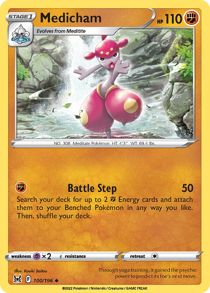 Medicham — illustrated card