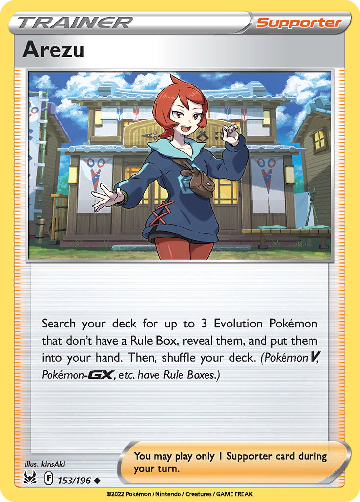 Arezu — illustrated card