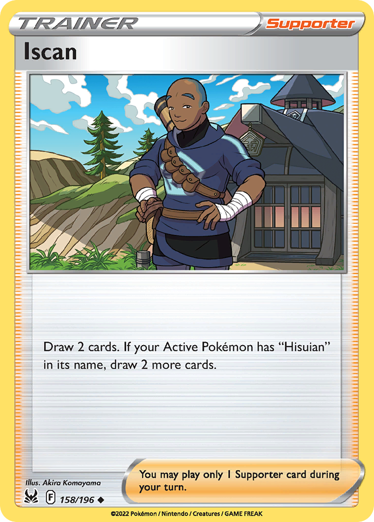 Iscan — illustrated card