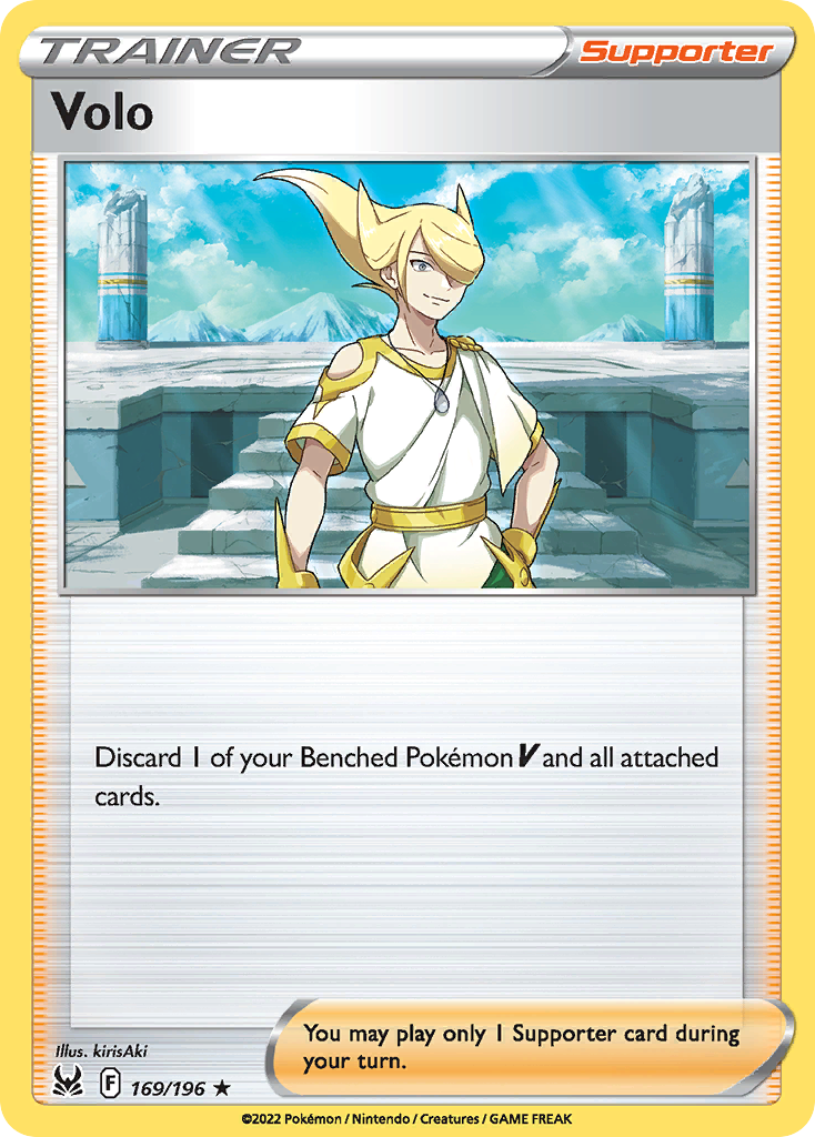 Volo — illustrated card