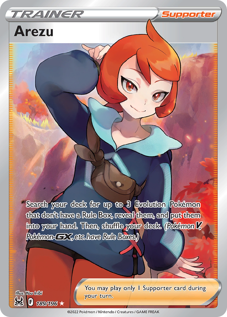 Arezu — illustrated card
