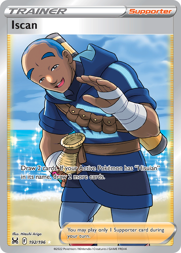 Iscan — illustrated card