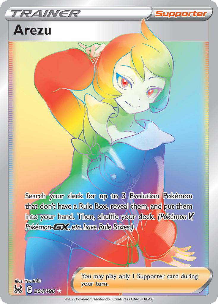 Arezu — illustrated card