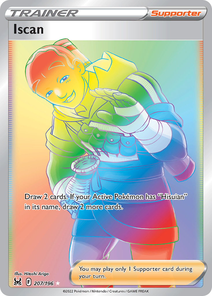 Iscan — illustrated card