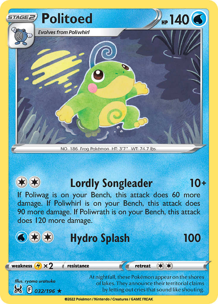 Politoed — illustrated card