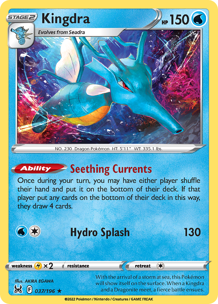 Kingdra — illustrated card