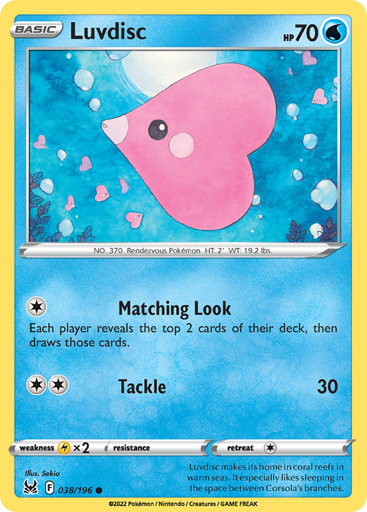 Luvdisc — illustrated card