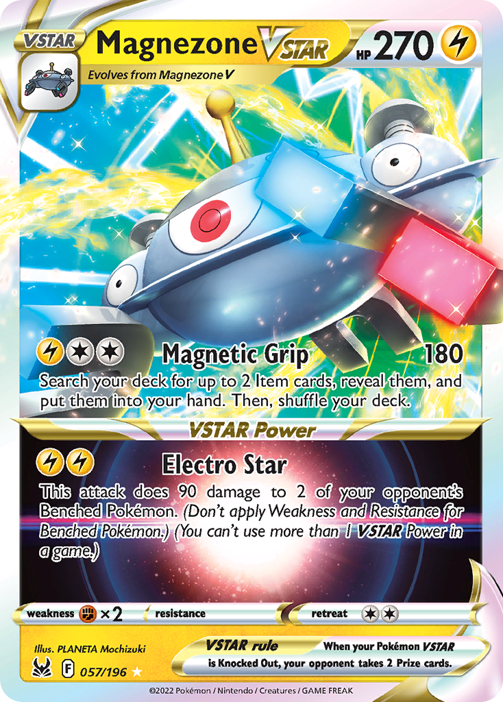 Magnezone VSTAR — illustrated card