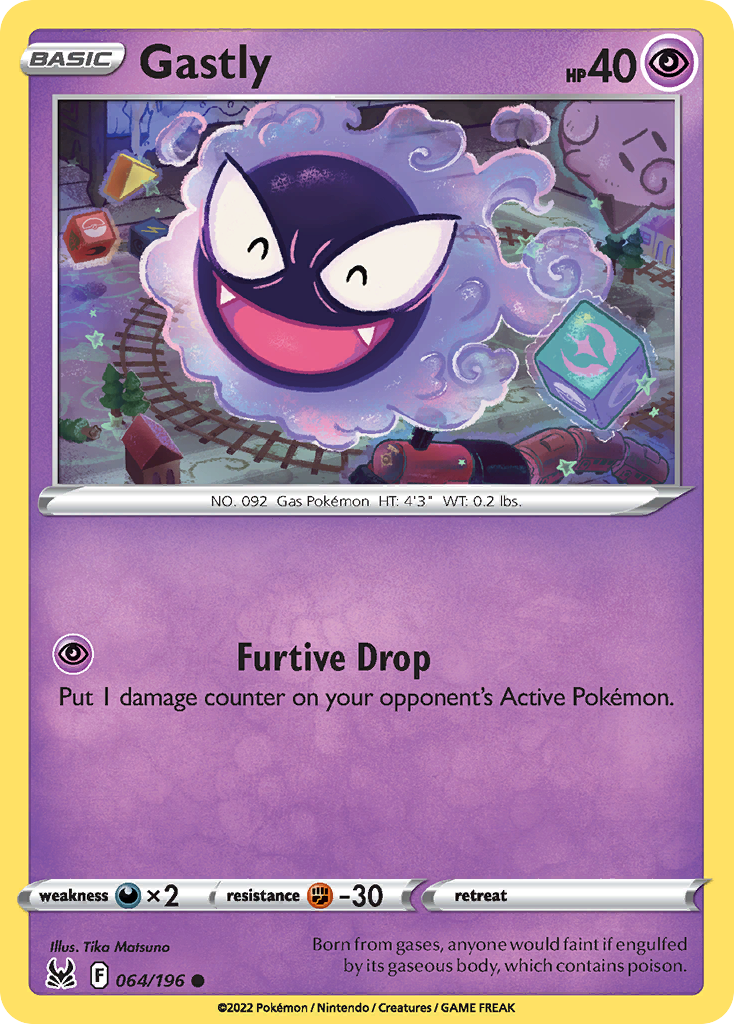 Gastly — illustrated card