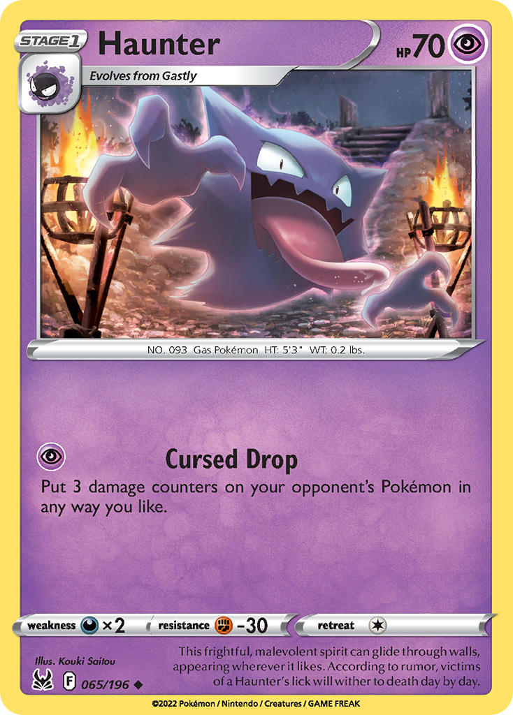 Haunter — illustrated card