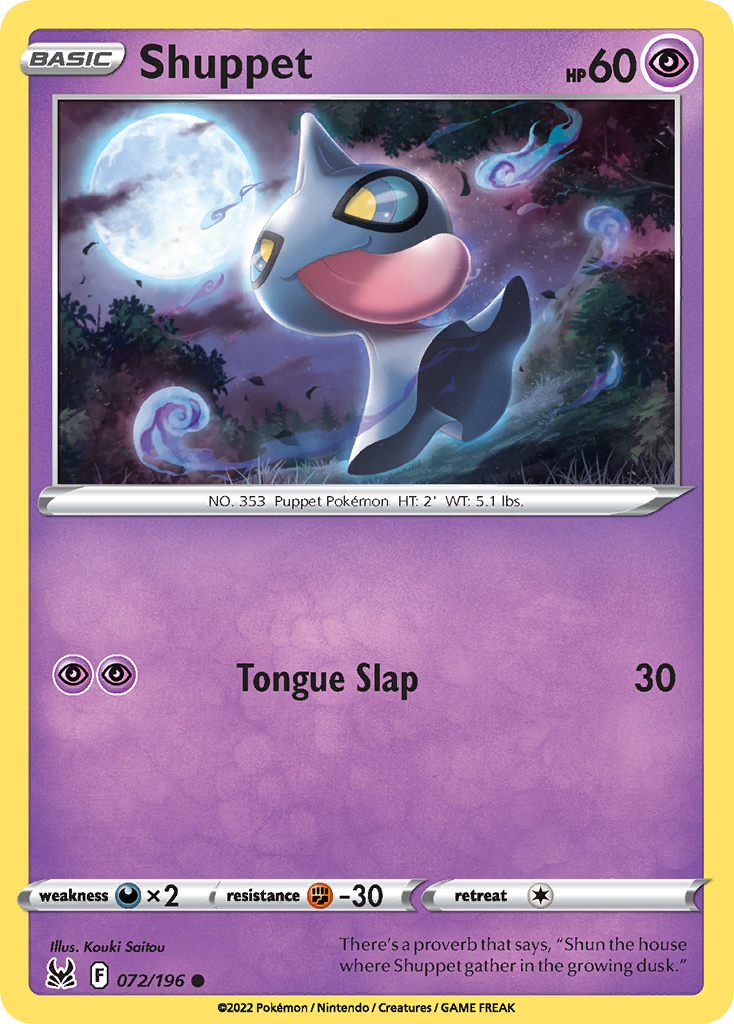 Shuppet — illustrated card