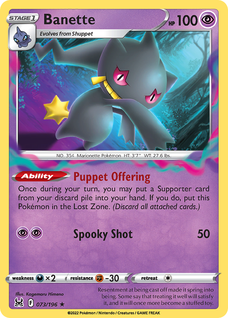 Banette — illustrated card