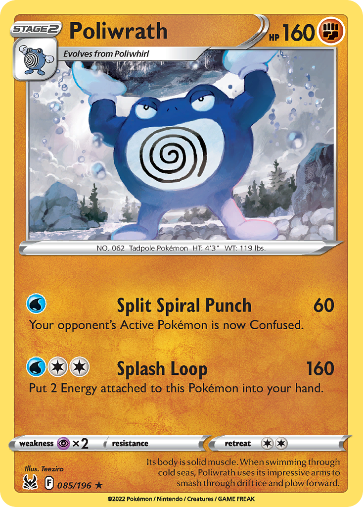 Poliwrath — illustrated card
