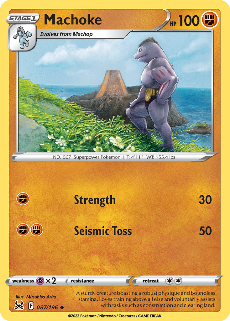 Machoke — illustrated card
