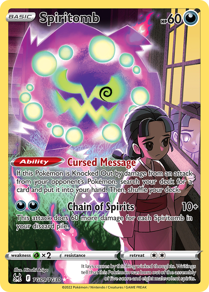 Spiritomb — illustrated card