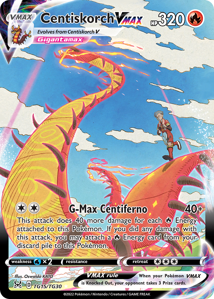 Centiskorch VMAX — illustrated card