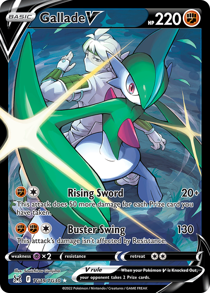Gallade V — illustrated card