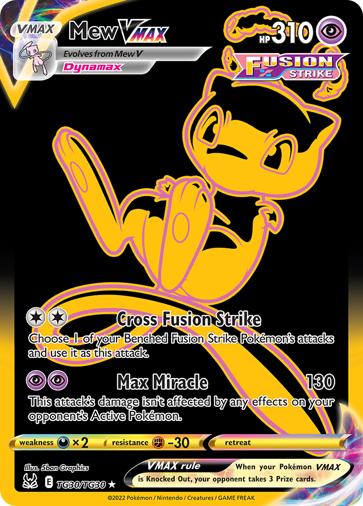 Mew VMAX — illustrated card