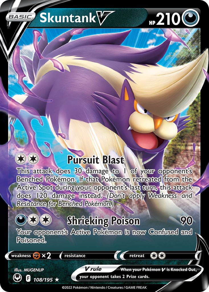Skuntank V — illustrated card