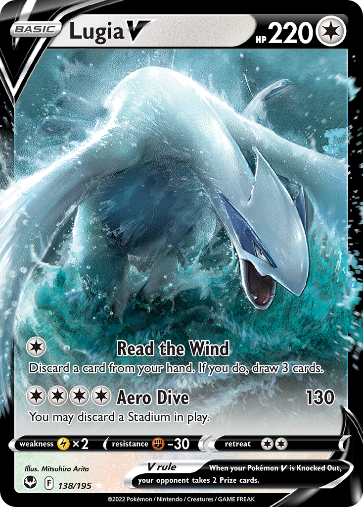 Lugia V — illustrated card