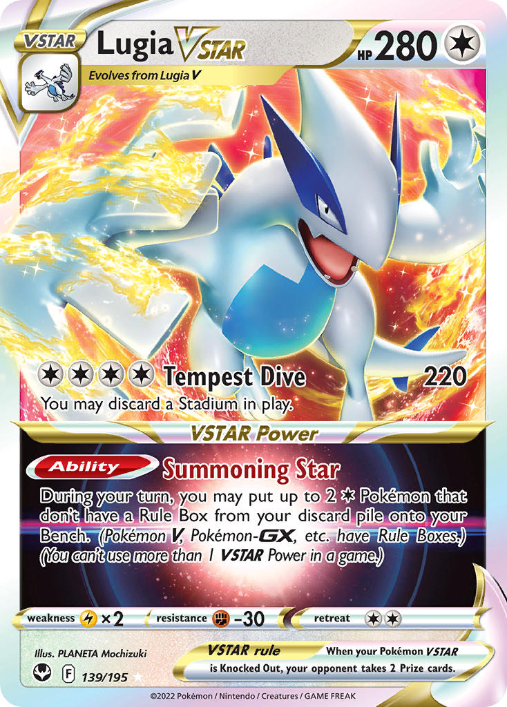 Lugia VSTAR — illustrated card