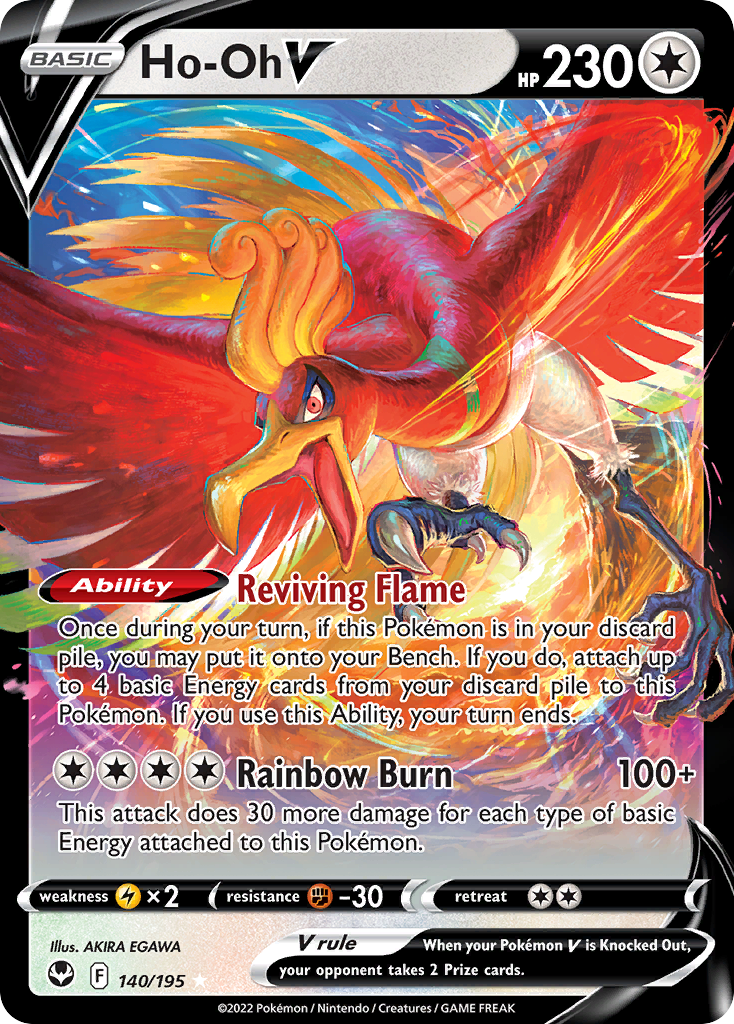 Ho-Oh V — illustrated card
