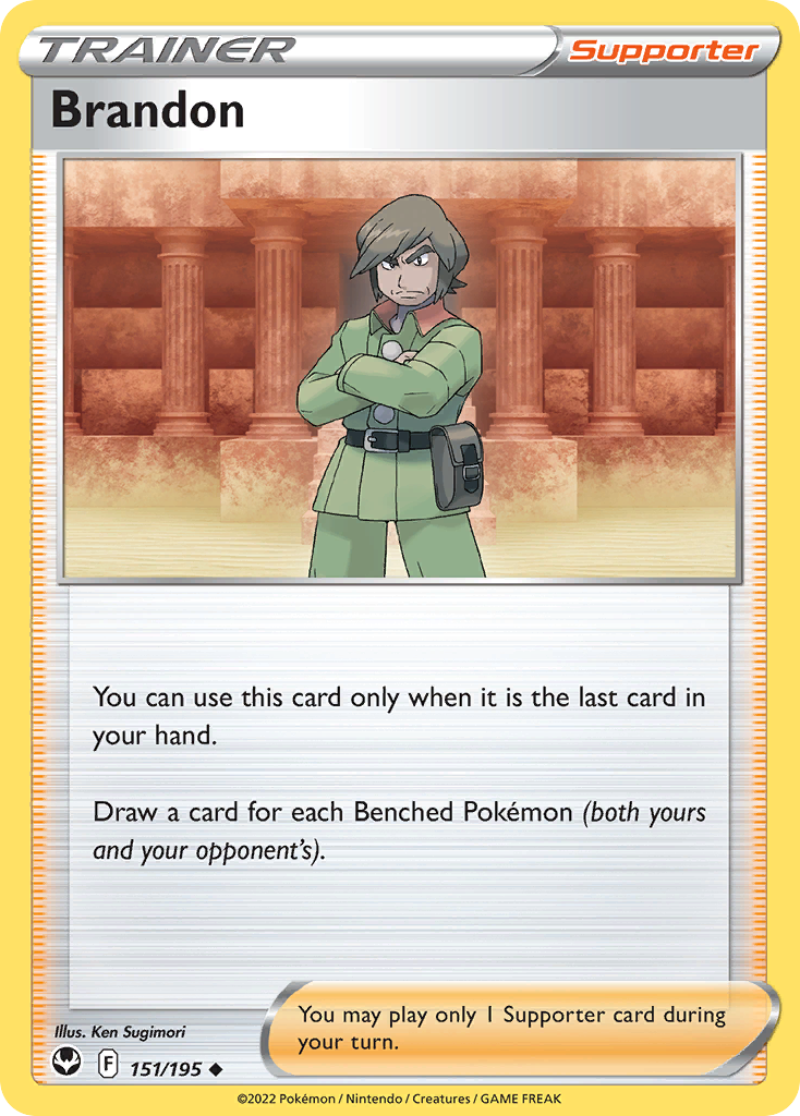 Brandon — illustrated card