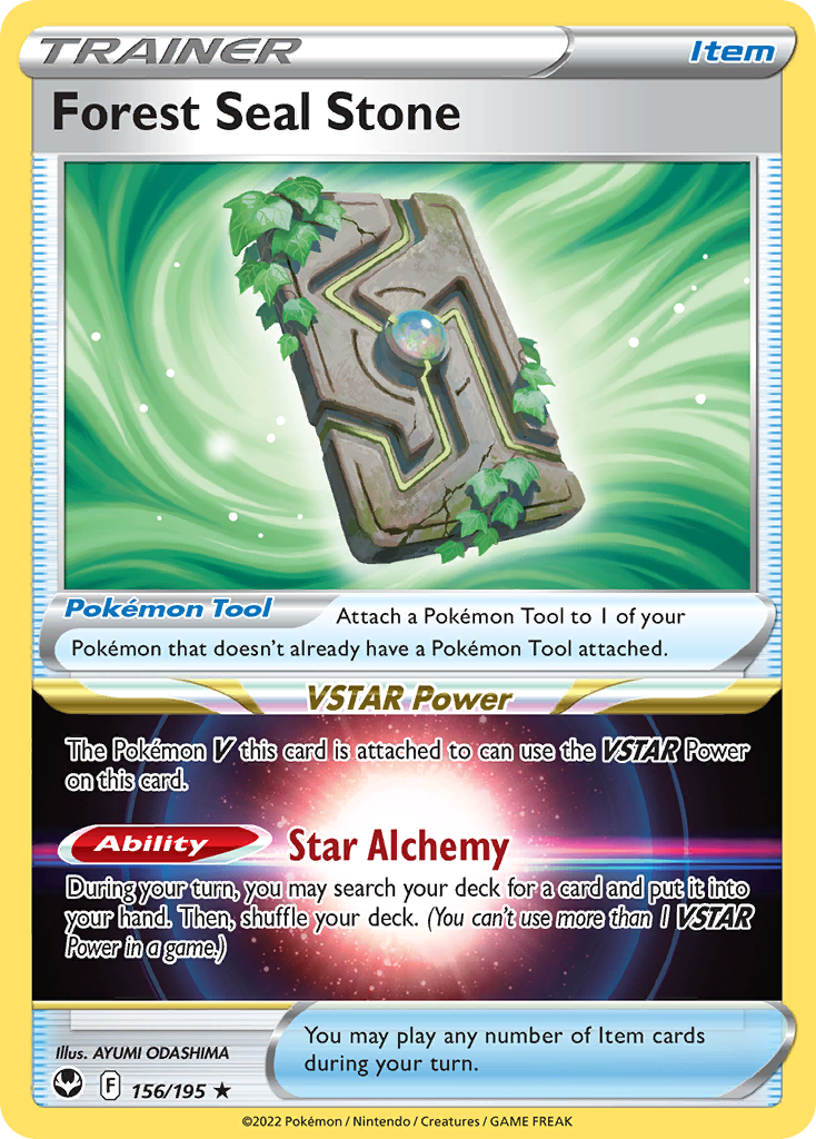 Forest Seal Stone — illustrated card