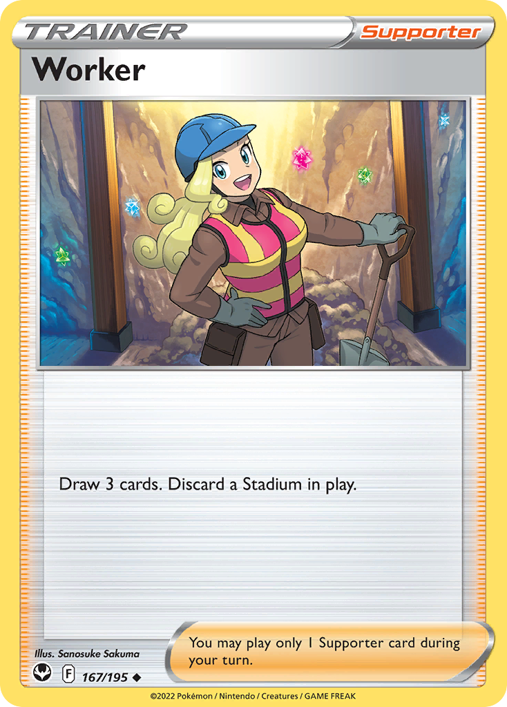 Worker — illustrated card