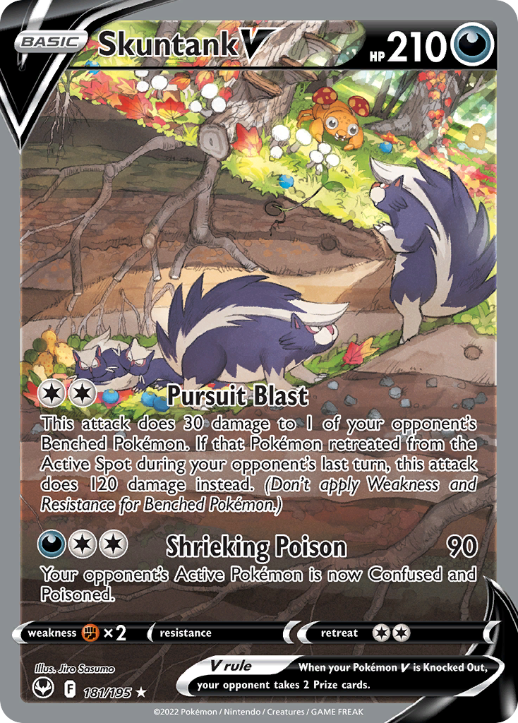 Skuntank V — illustrated card