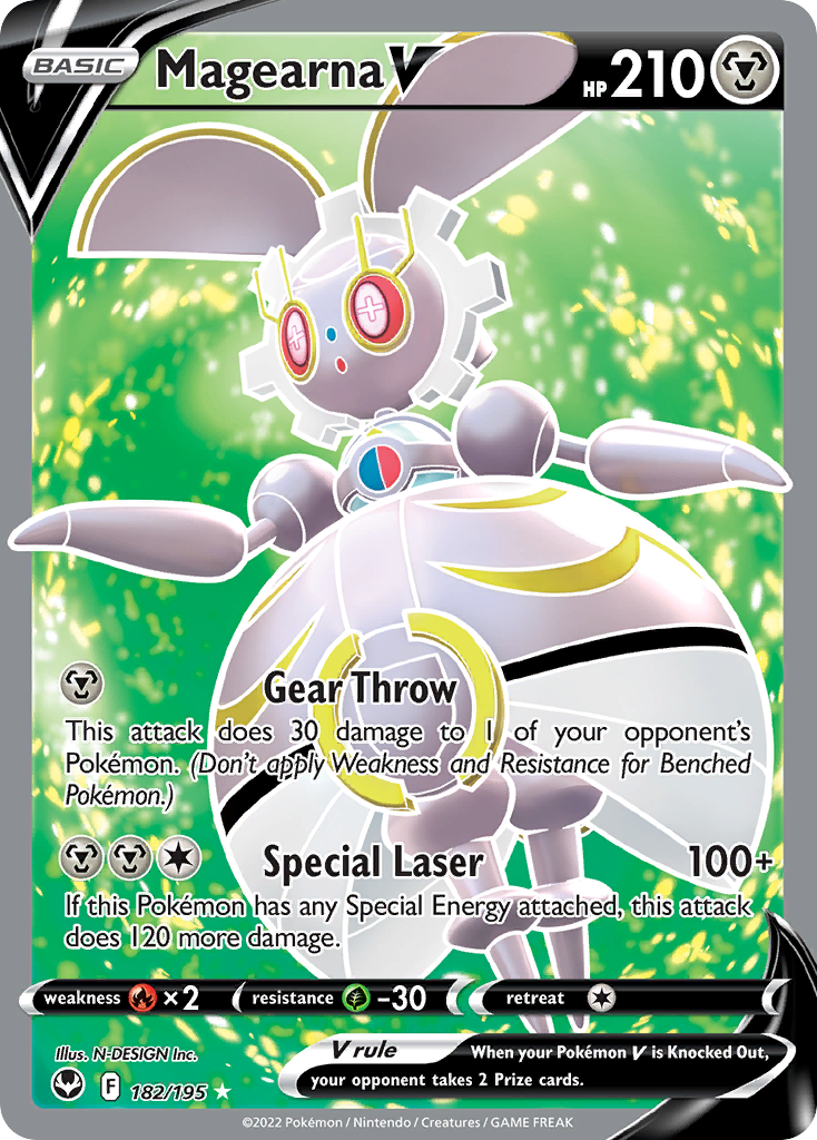 Magearna V — illustrated card