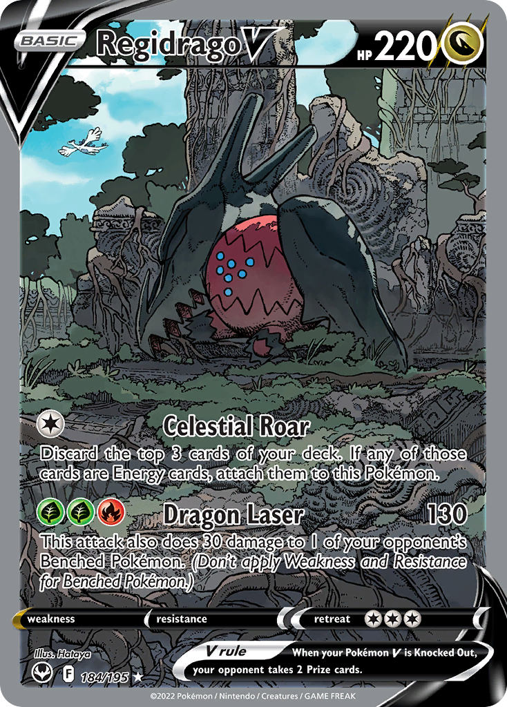 Regidrago V — illustrated card