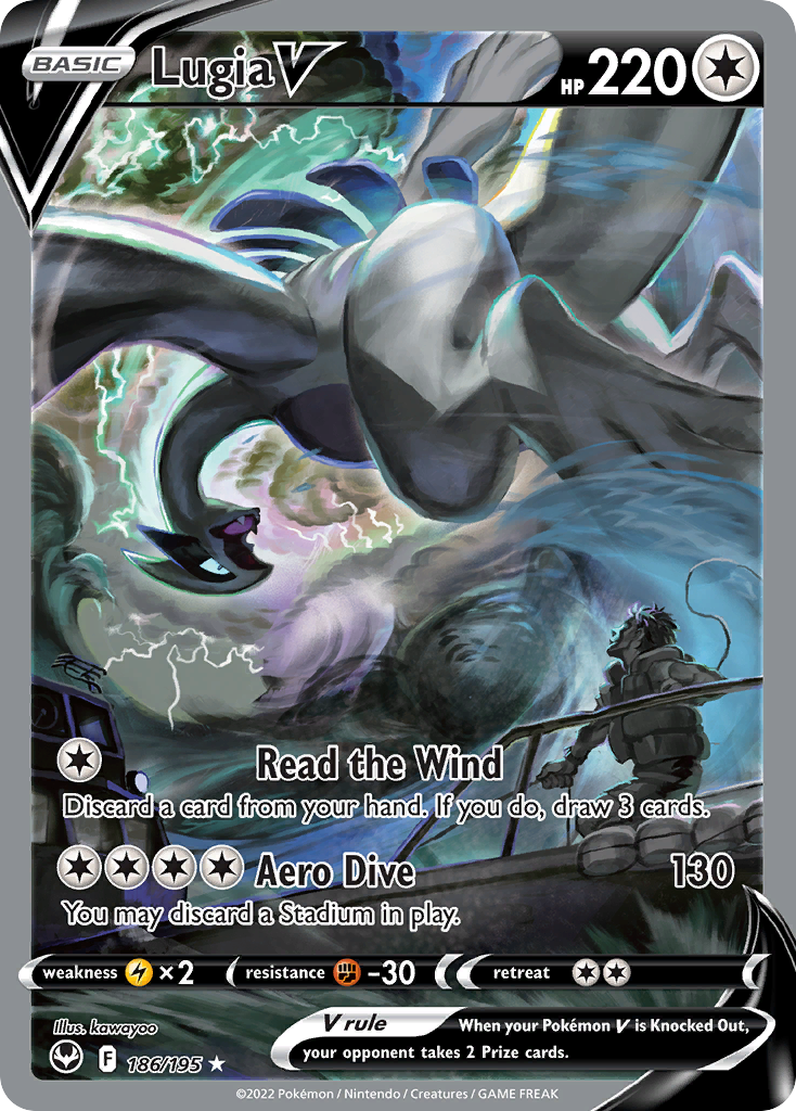 Lugia V — illustrated card