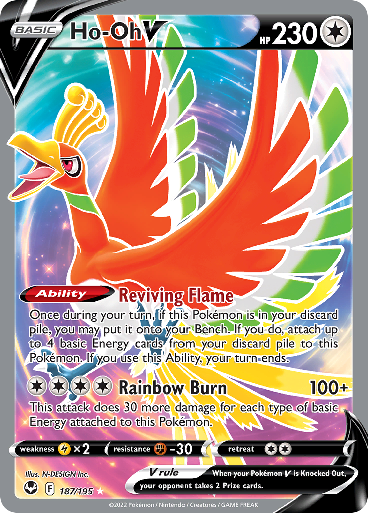 Ho-Oh V — illustrated card