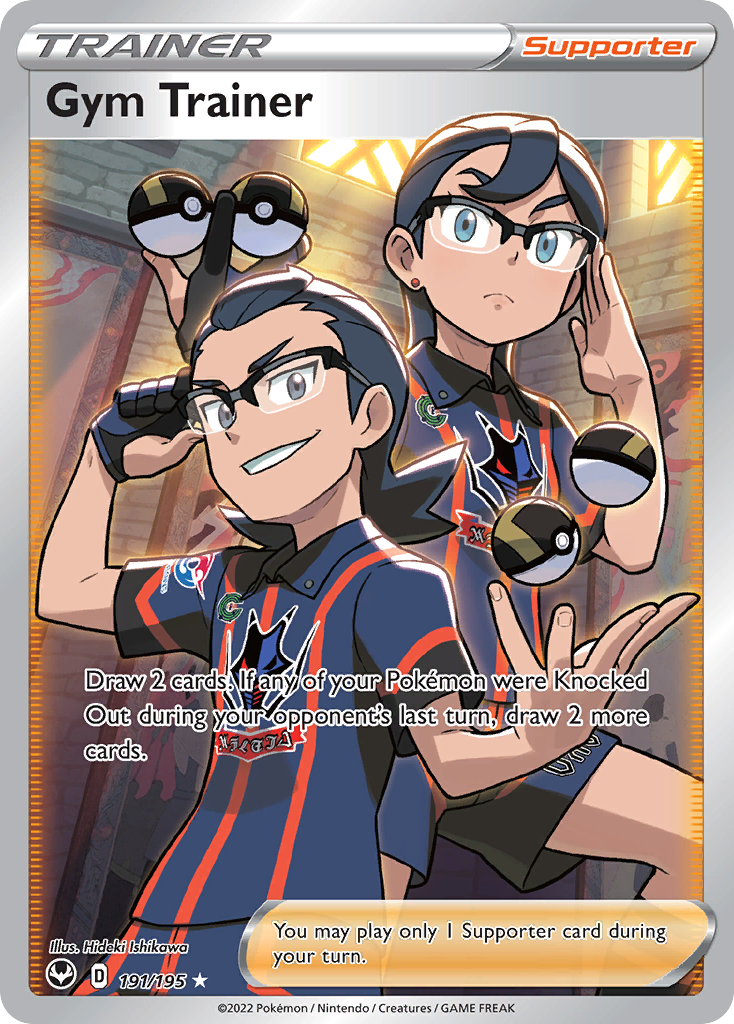 Gym Trainer — illustrated card