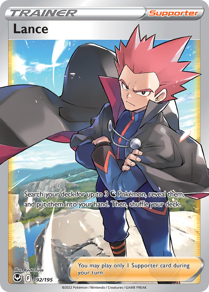 Lance — illustrated card
