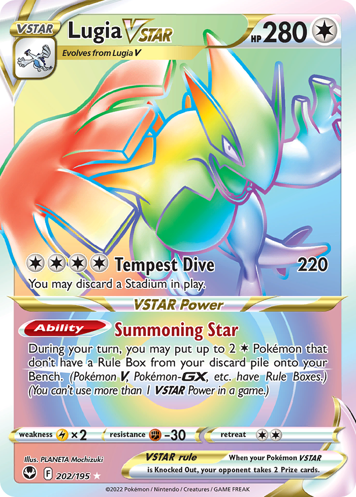 Lugia VSTAR — illustrated card