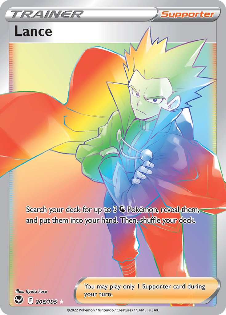 Lance — illustrated card