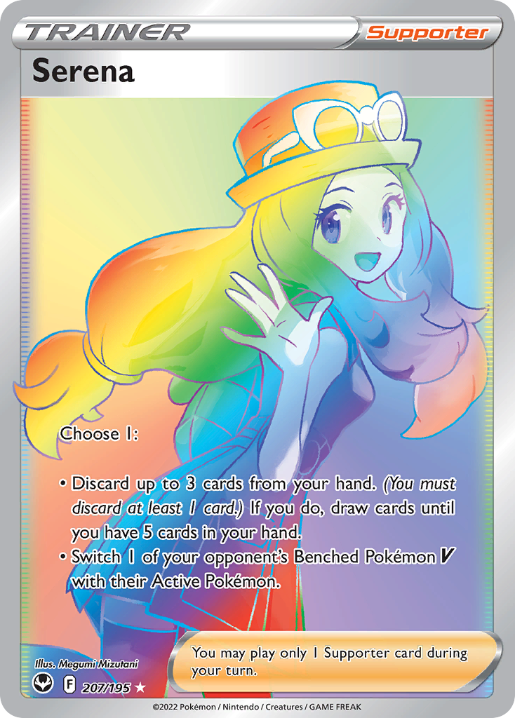Serena — illustrated card