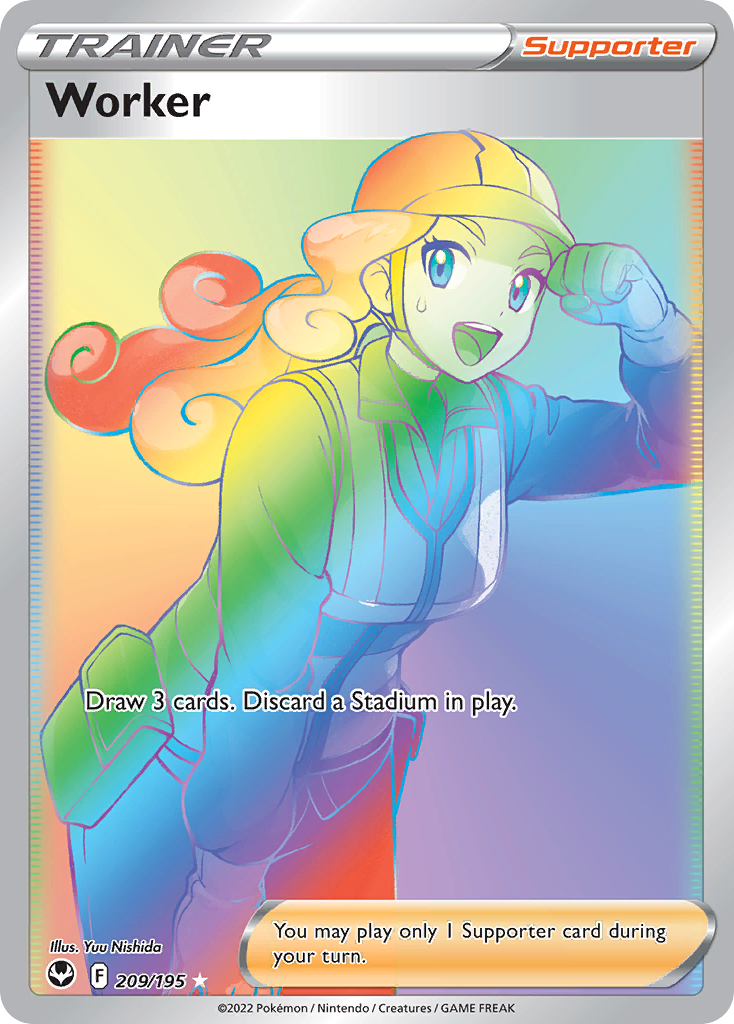 Worker — illustrated card