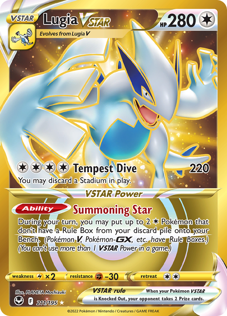 Lugia VSTAR — illustrated card
