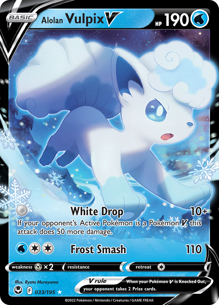 Alolan Vulpix V — illustrated card