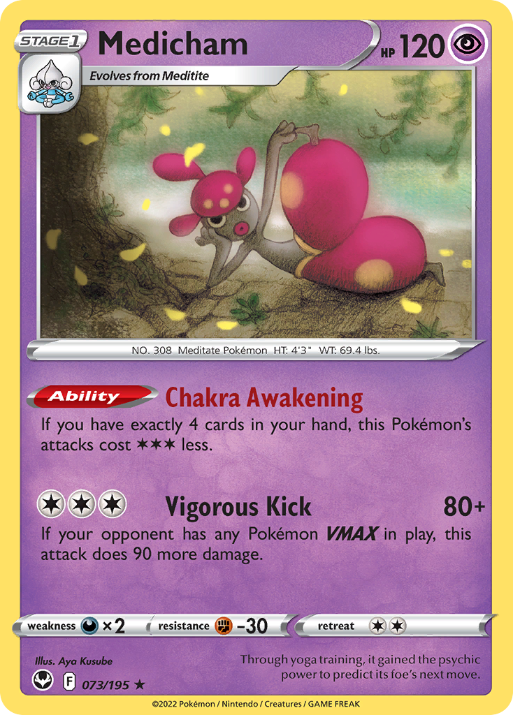 Medicham — illustrated card