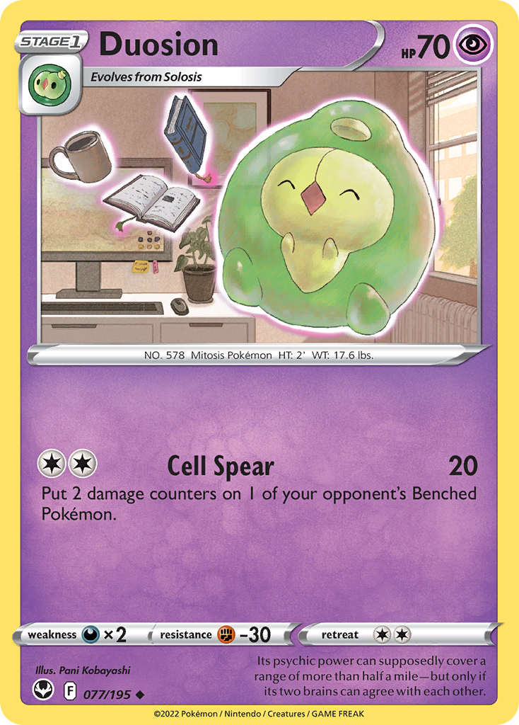 Duosion — illustrated card