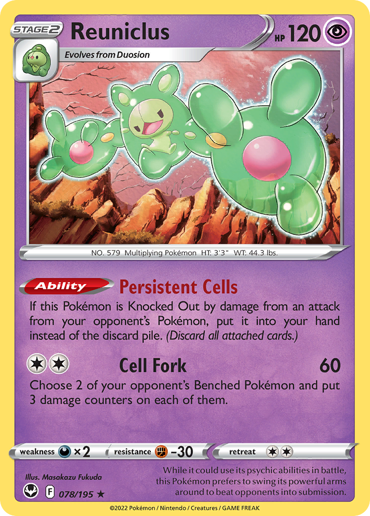 Reuniclus — illustrated card