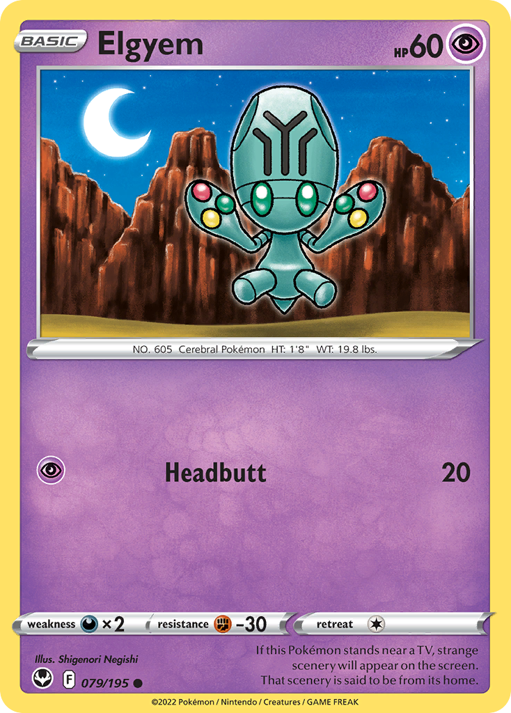 Elgyem — illustrated card