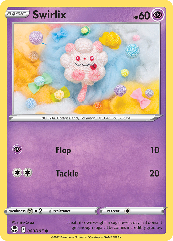 Swirlix — illustrated card